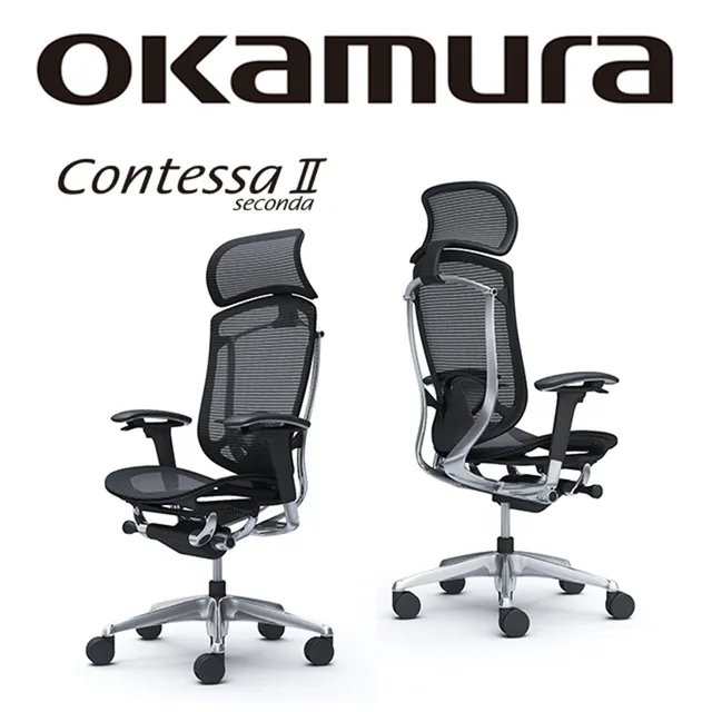 Okamura: Japanese Craftsmanship Meets Global Office Seating Excellence