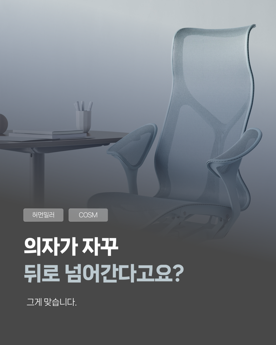 q.png