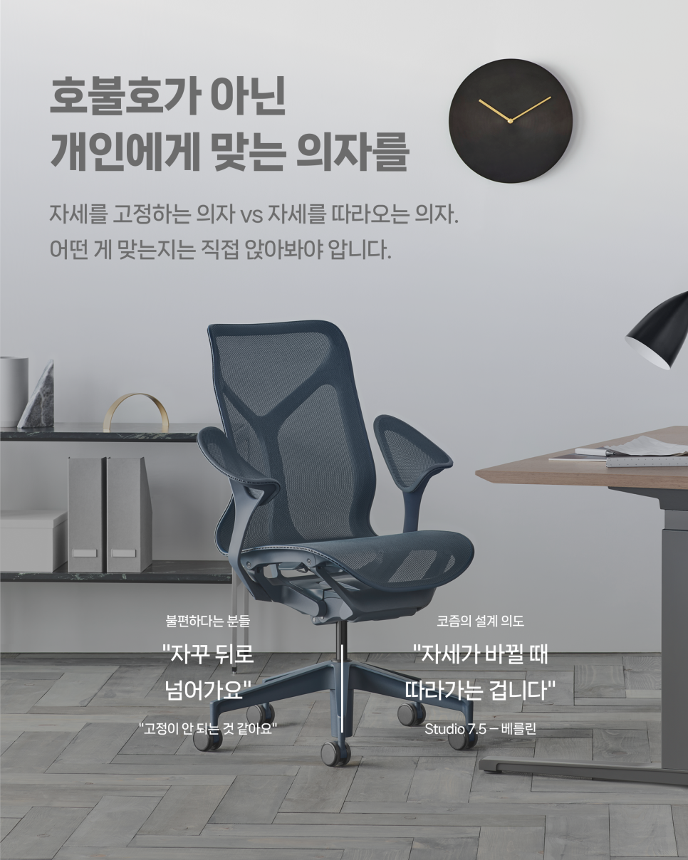 r.png