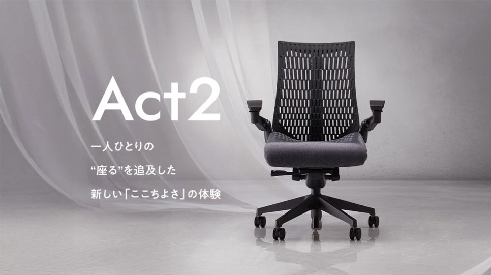 Itoki ACT2 Review: Japan's Premium Ergonomic Chair Gets a 2025 Upgrade