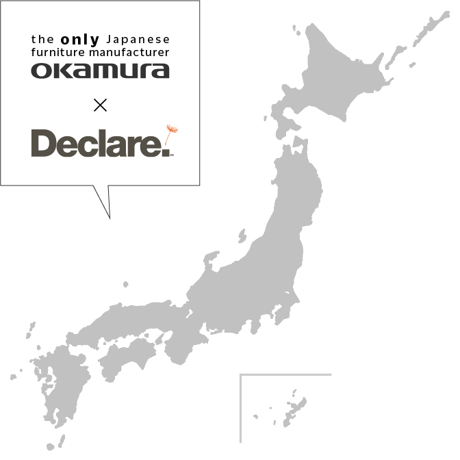Okamura Contessa II Earns Declare Label and LEVEL 3 Sustainability Certifications