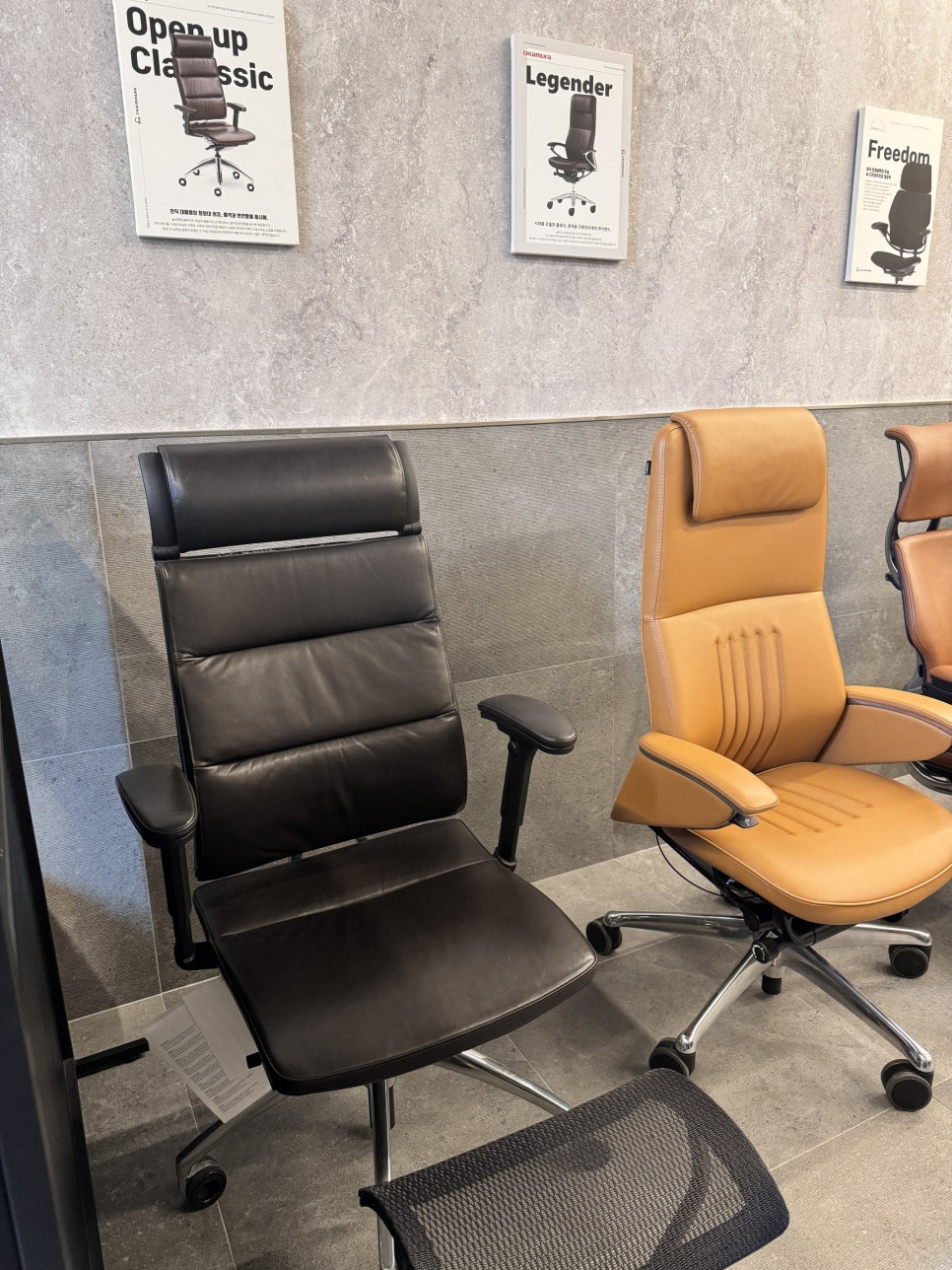 Where to Buy Premium Office Chairs: Herman Miller Aeron, Steelcase Leap, and More