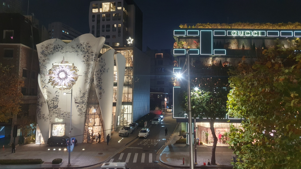 ChairPark Showroom in Seoul's Cheongdam: A Designer Chair Destination